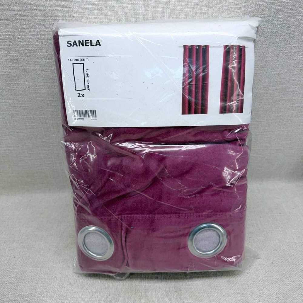 IKEA Sanela Velvet Curtains 2 Panels 55x98 Dark Pink Burgundy Grommet New